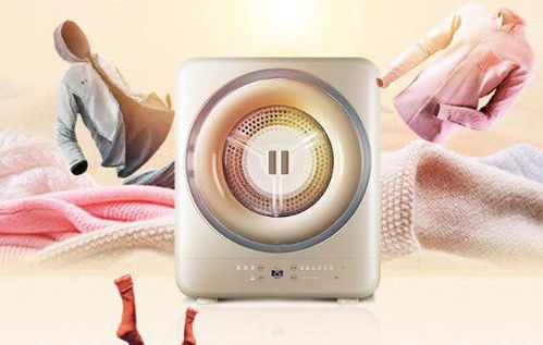 母嬰適用家電精選 海爾、美的、惠而浦、華帝21款上榜產品詳解